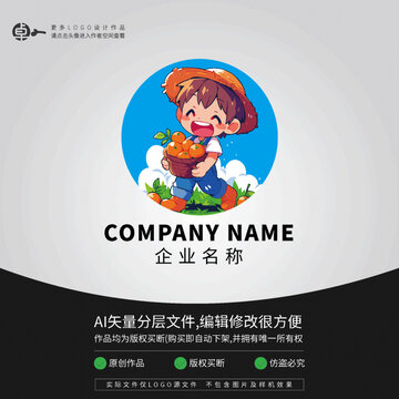 人物男孩農(nóng)場(chǎng)橙子LOGO