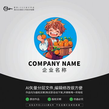 土特产人物男孩橙子LOGO