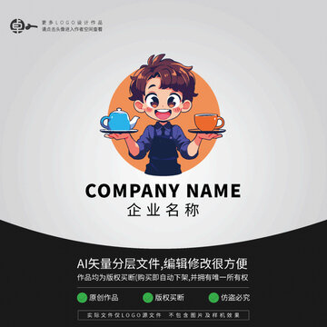 茶艺师服务员茶饮奶茶LOGO