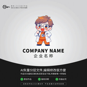 玩具卡通醫(yī)生可愛男生LOGO