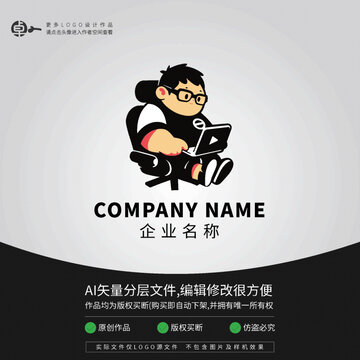 程序員辦公設(shè)計(jì)師LOGO