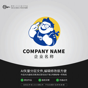 眼镜男孩胖子宅男程序员LOGO