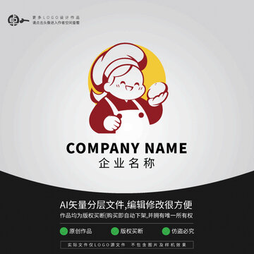 包子糕点甜品大妈LOGO