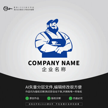 咖啡师大叔营业员LOGO