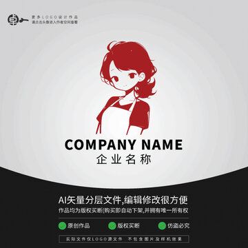 餐饮酒吧门店女孩LOGO