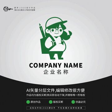 卡通绘画女孩LOGO