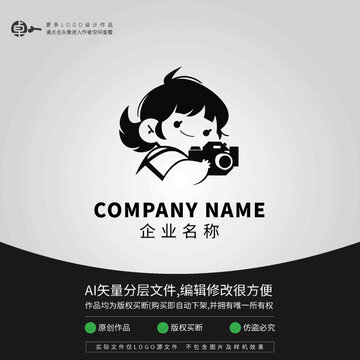 卡通摄影女孩LOGO