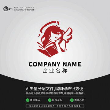 卡通看书女孩LOGO