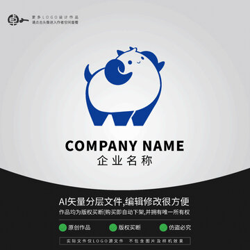 小绵羊卡通LOGO