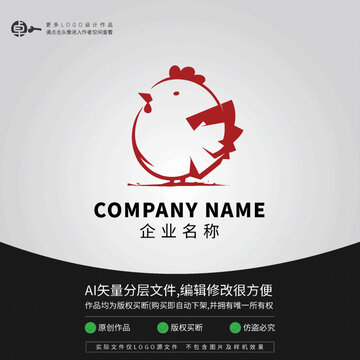 卡通小鸡LOGO