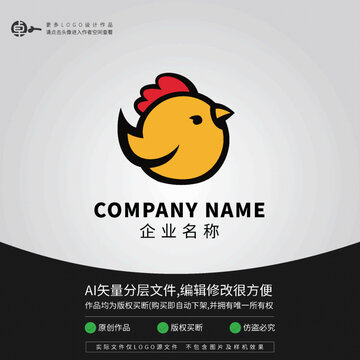 卡通小鸡LOGO