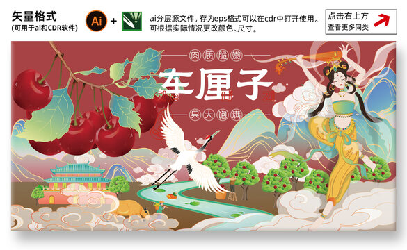 車?yán)遄硬瀹嬙O(shè)計(jì)