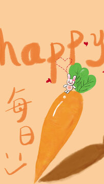 快樂的rabbit