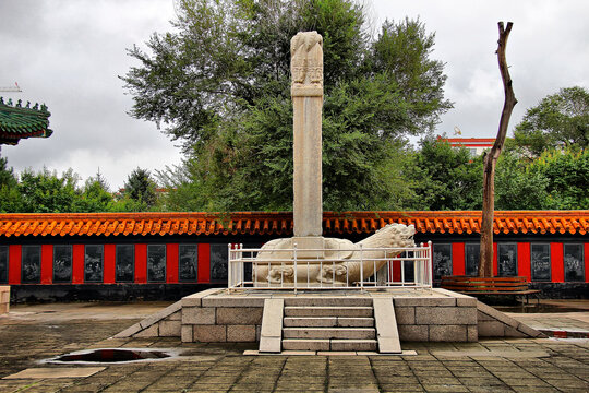 哈尔滨文庙石碑
