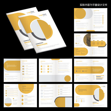 商業(yè)畫冊(cè)ai設(shè)計(jì)模板