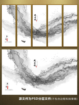 抽象写意水墨画