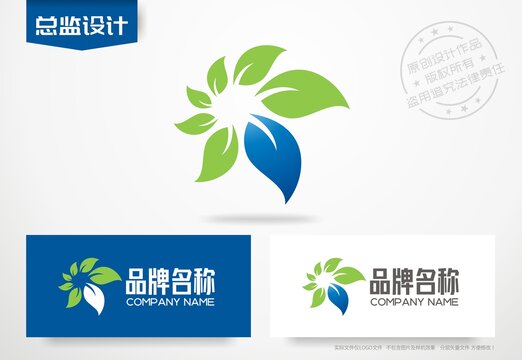 绿叶logo绿色能源标志