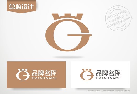 首字母G设计logo