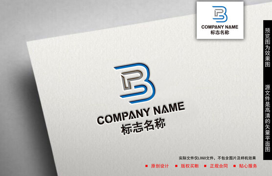 B科技logo