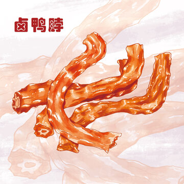 手繪鹵鴨脖包裝插畫
