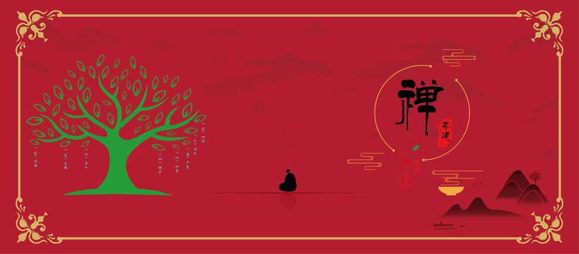 茶道設(shè)計包裝茶道