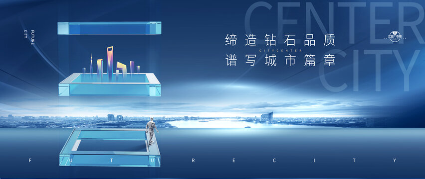 地產(chǎn)