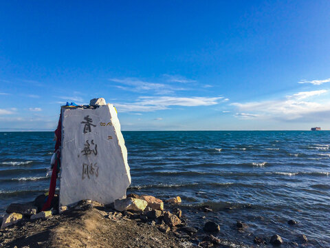 西宁青海湖