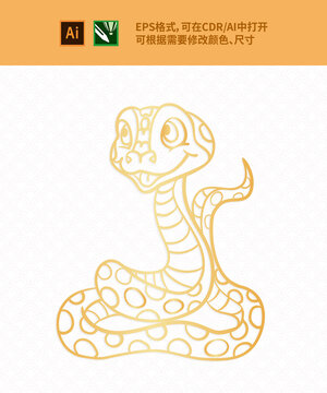 卡通蛇年春节剪纸金蛇元素
