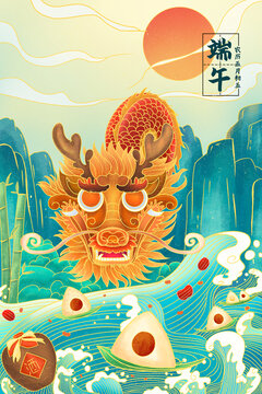 龍端午插畫