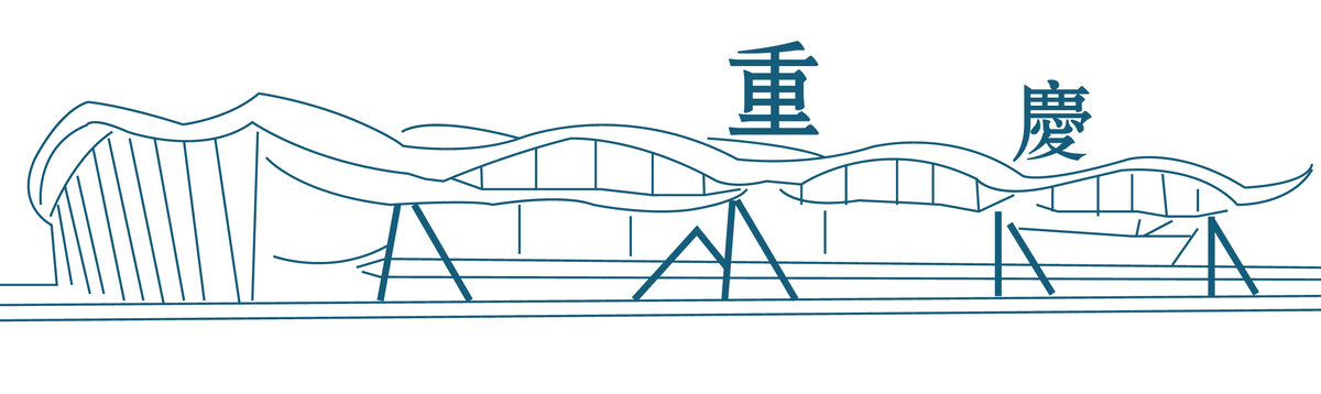 江北機(jī)場(chǎng)
