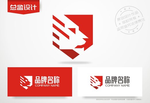 雄狮logo狮子标志设计