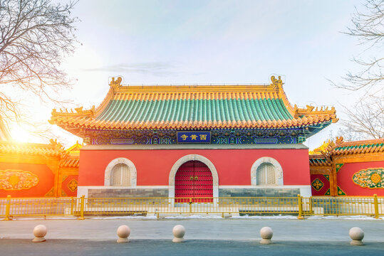 北京西黄寺