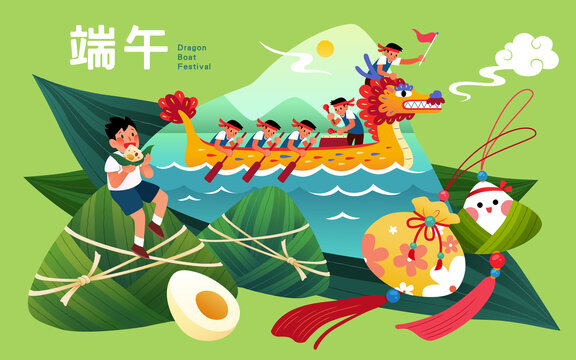 端午節(jié)美味粽子與粽子剪影的賽龍舟活動(dòng)