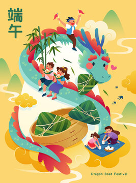 歡樂端午節海報 雞蛋上的東方龍與微型人物