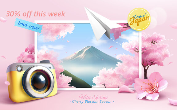 三维粉红赏樱花季旅行宣传海报