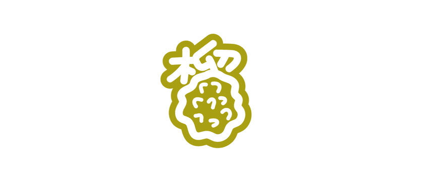 榴蓮設(shè)計