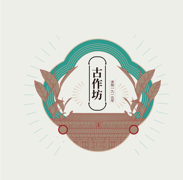 傳統(tǒng)邊框紋樣框圓框
