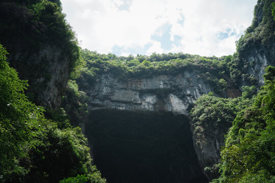 重庆武隆后坪乡天坑群景观