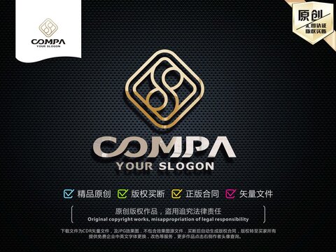 S字母標(biāo)志S字母LOGO
