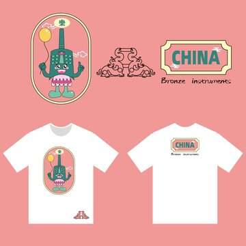 親子編鐘卡通圖案矢量插畫T恤