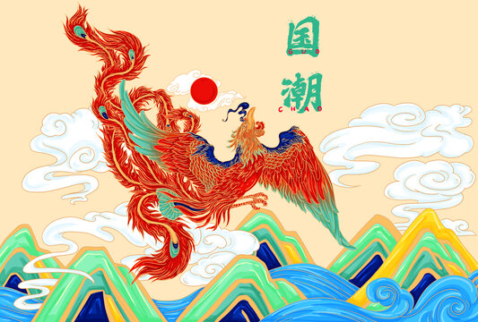 國(guó)潮手繪鳳凰