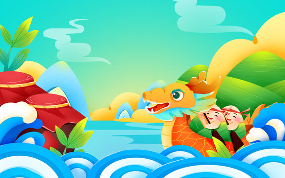 手繪端午節(jié)龍舟海浪插畫