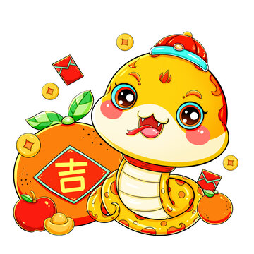 國潮春節(jié)新年卡通金桔蛇金蛇插畫