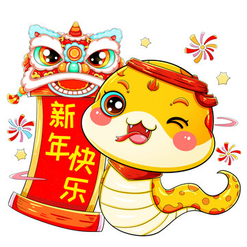 國(guó)潮春節(jié)卡通新年快樂(lè)金蛇插畫(huà)