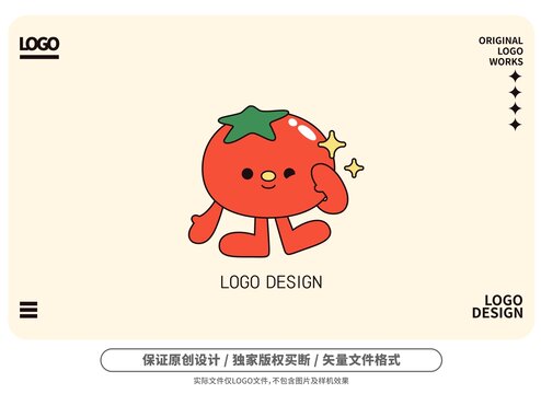 原创卡通番茄logo