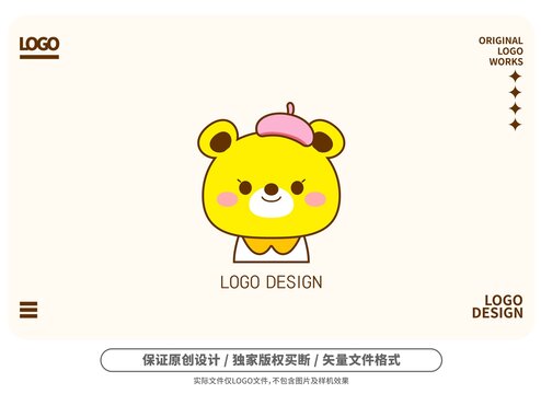 原創(chuàng)卡通小黃熊logo