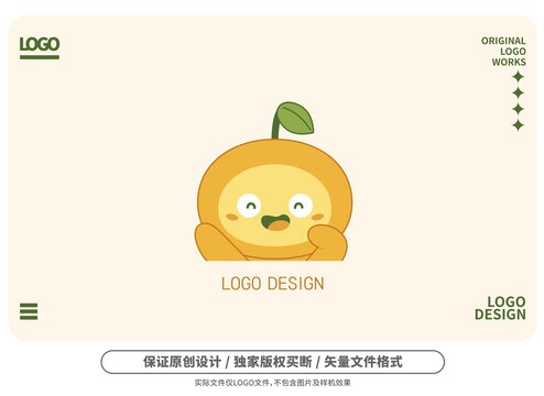 原創(chuàng)卡通豆仔l(wèi)ogo