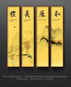 傳統(tǒng)文化