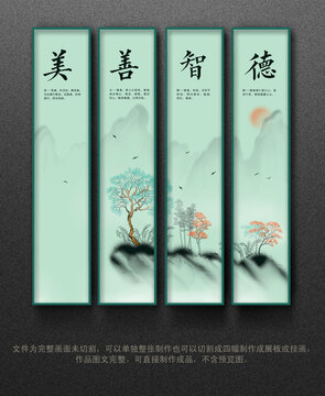 傳統(tǒng)文化