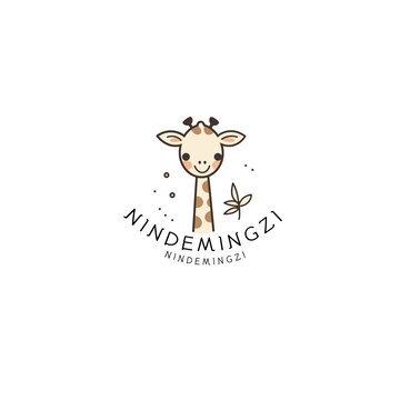 萌萌的长颈鹿宝宝logo